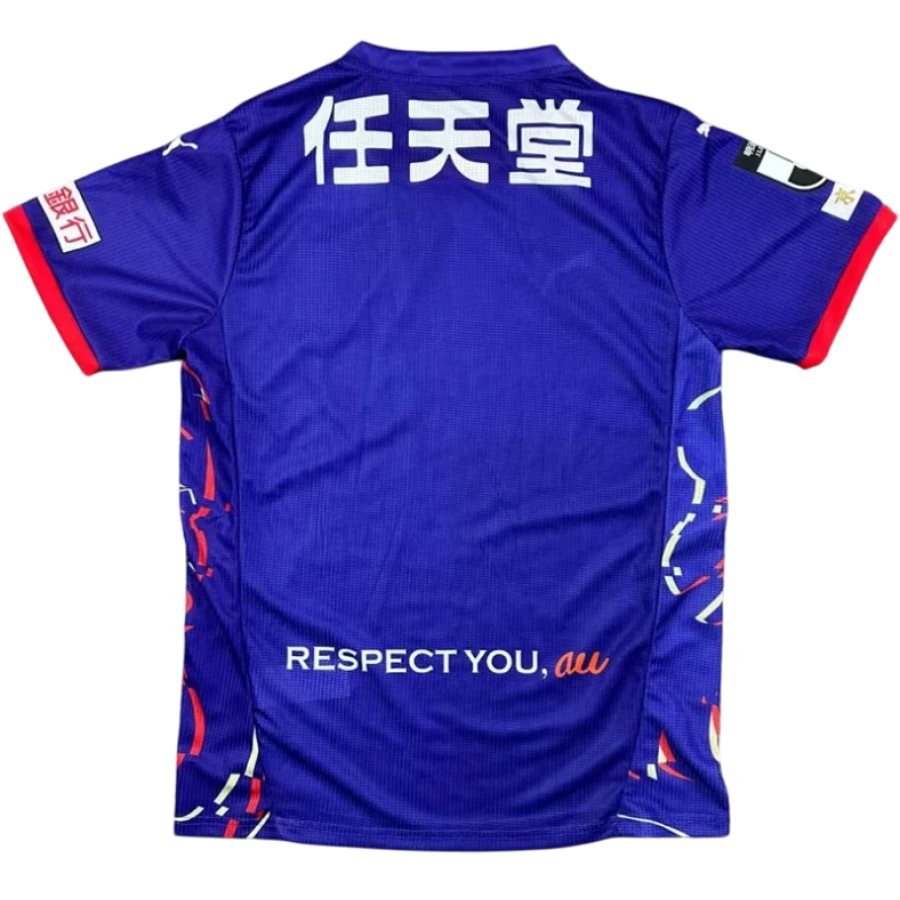Camisa I Kyoto Sanga 2025 Puma oficial